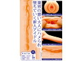 【初回限定特典付き】ケガレボシTHE HOLE 〜浅葉依吹〜 数量限定版 画像5