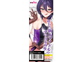 【初回限定特典付き】ケガレボシTHE HOLE 〜浅葉依吹〜 数量限定版 画像7