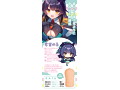 メルティホール 君蜜める 画像2