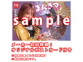 まんきつちゅう ボテヒダ編-虎助遥人×YUIRA×FALENO TUBE コラボホール-【初回特典ポストカード付】 画像7