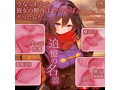 思春期イノセント 硬 ［HARD］ 画像1