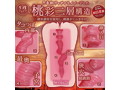 思春期イノセント 硬 ［HARD］ 画像2