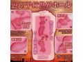 思春期イノセント 硬 ［HARD］ 画像3