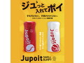 Jupoit SWELL 画像1