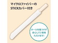 G PROJECT HOLE QUICK DRY 多孔質セラミックス 画像4