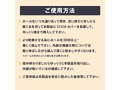 G PROJECT HOLE QUICK DRY 多孔質セラミックス 画像5