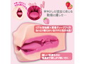 フェラペロ 初々しい彼女 イタズラロリポップのおクチ 画像2
