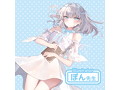 リアルイノセント 1100g 2層成形 画像3