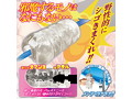 快貫通！！クリアラッシュ 画像3