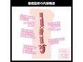 日本の名器 石原希望 画像5