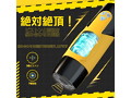 BUMBLEBEE 画像1