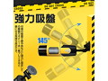 BUMBLEBEE 画像2