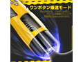 BUMBLEBEE 画像3