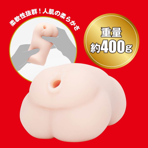 【FANZA限定】FANZA5周年セット 新ありな 画像4