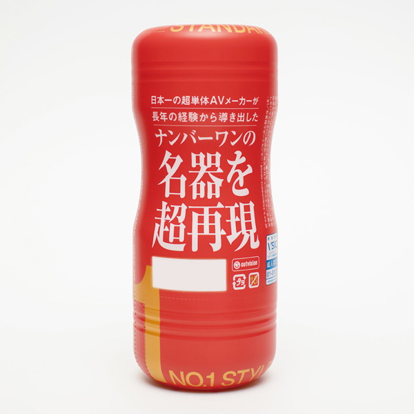 【FANZA限定】FANZA5周年セット 新ありな 画像7