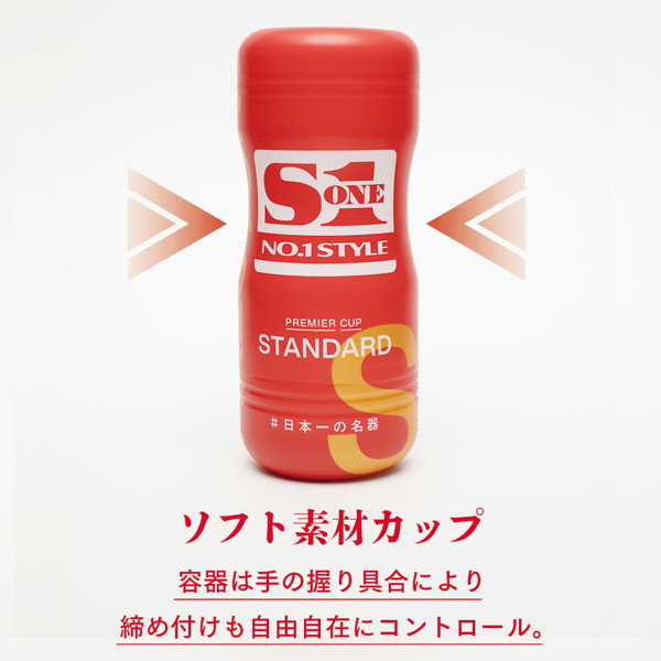 【FANZA限定】FANZA5周年セット 新ありな 画像9