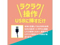 オナホット 画像2