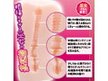 御開帳BIG 〜巫女さんのあそこ〜 画像2