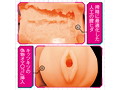 【初回限定特典付き】マゾオス去勢初号機セクサロイド THE HOLE 数量限定版 画像2