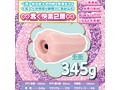 処女ビッチ悪魔女子の快楽デーモンインフィニティ ∞ ［国内生産］［蠢く快楽2層］［ローション付き］ 画像1