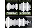 PISTRO THE ORIGIN ＜※初回特典ローション付＞ 画像7