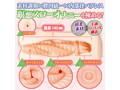 デルトロカルマ 瞑想スロオナスパイラル【王道スパイラル構造×スローオナニーに特化した超柔軟素材 重量780グラム 大型ハンドオナホール】 画像1