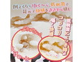 ふわむにゅモーモーうぃすぱー 画像6