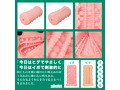 めっちゃイボ（Solvemen019） 画像3