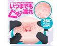 NURE-MAN［ヌレマン］ 画像3