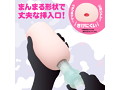 NURE-MAN［ヌレマン］ 画像4