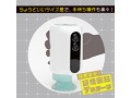 ぷにあなロイド R 画像3