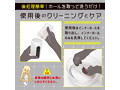 ぷにあなロイド R 画像6