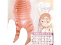 もち雪SHIKO HIDA-シコひだ- 画像6