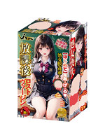 【癒しフル】 放課後ロストヴァージン｜hole9316