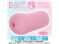 ぷにゅLOVEミルクぱんち 画像1