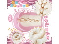 ぷにゅLOVEミルクぱんち 画像5