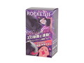 ROCKET2（5592） 画像1