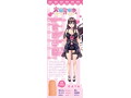 むにゅっと愛情たゆゆん◇ホール 大宗たゆゆ 画像2
