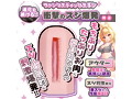 スジ爆発！裏なめ子 画像2