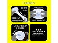 VACUUM VIBRATION HOLE［バキュームバイブレーションホール］ 画像3