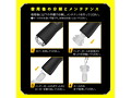 VACUUM VIBRATION HOLE［バキュームバイブレーションホール］ 画像6