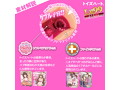 レベル99 エキサイト 画像6