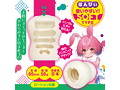 こきっぽ！ ばんぴぃ 画像2
