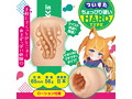 こきっぽ！ ついすた 画像2