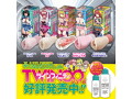 裏ズリ ポイントハード 画像7