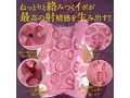 僕の知らない幼なじみ 画像2
