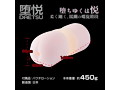 360°FETISH 堕悦-DAETSU- 画像2