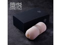 360°FETISH 堕悦-DAETSU- 画像5