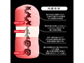 360°FETISH靡唇-BISHIN- 画像3