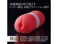 360°FETISH靡唇-BISHIN- 画像4
